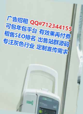 清新卵子智能工作室